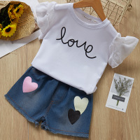 uploads/erp/collection/images/Children Clothing/DuoEr/XU0260881/img_b/img_b_XU0260881_3_978t01giREoz-eXvnonZ2ywqy8KrUR1y